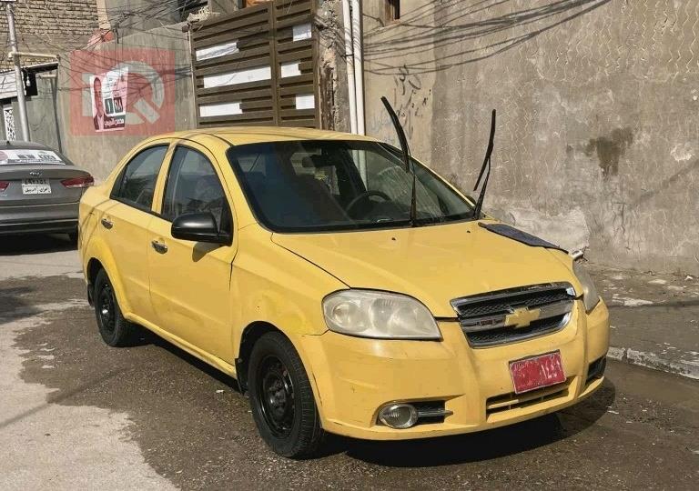 شيفروليه أفيو